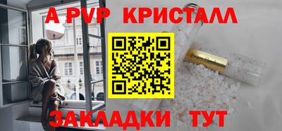 mix Можга