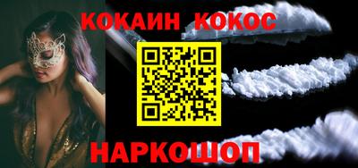 mix Можга