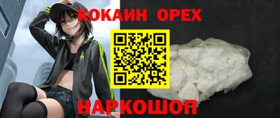 mix Можга