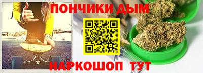 MESCALINE Моздок