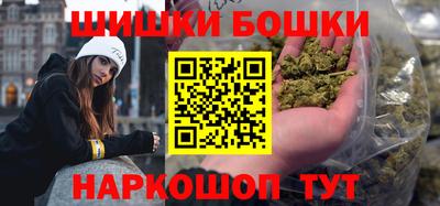 mix Можга