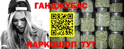 mix Можга