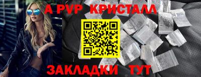 mix Можга