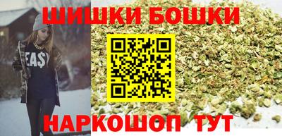 MESCALINE Моздок