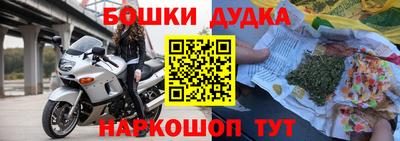 mix Можга