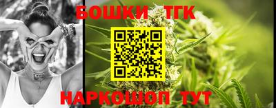 mix Можга