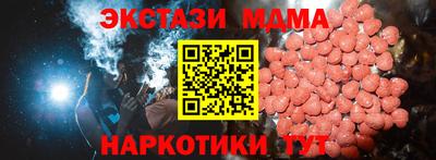 mix Можга