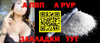 MESCALINE Моздок