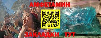mix Можга