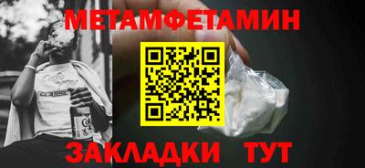 mix Можга