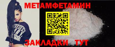MESCALINE Моздок