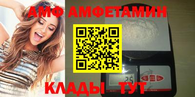 MESCALINE Моздок