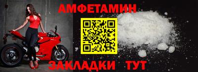 MESCALINE Моздок