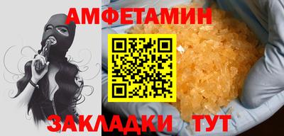 mix Можга