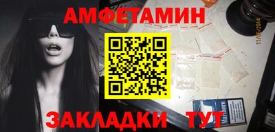 mix Можга