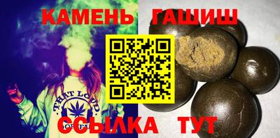 MESCALINE Моздок