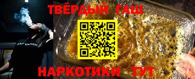 MESCALINE Моздок
