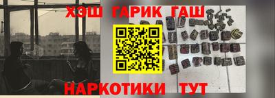 mix Можга