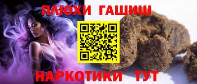 MESCALINE Моздок