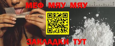 mix Можга