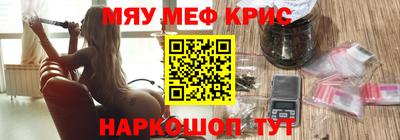 бошки Можайск