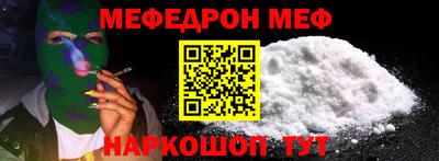 mix Можга